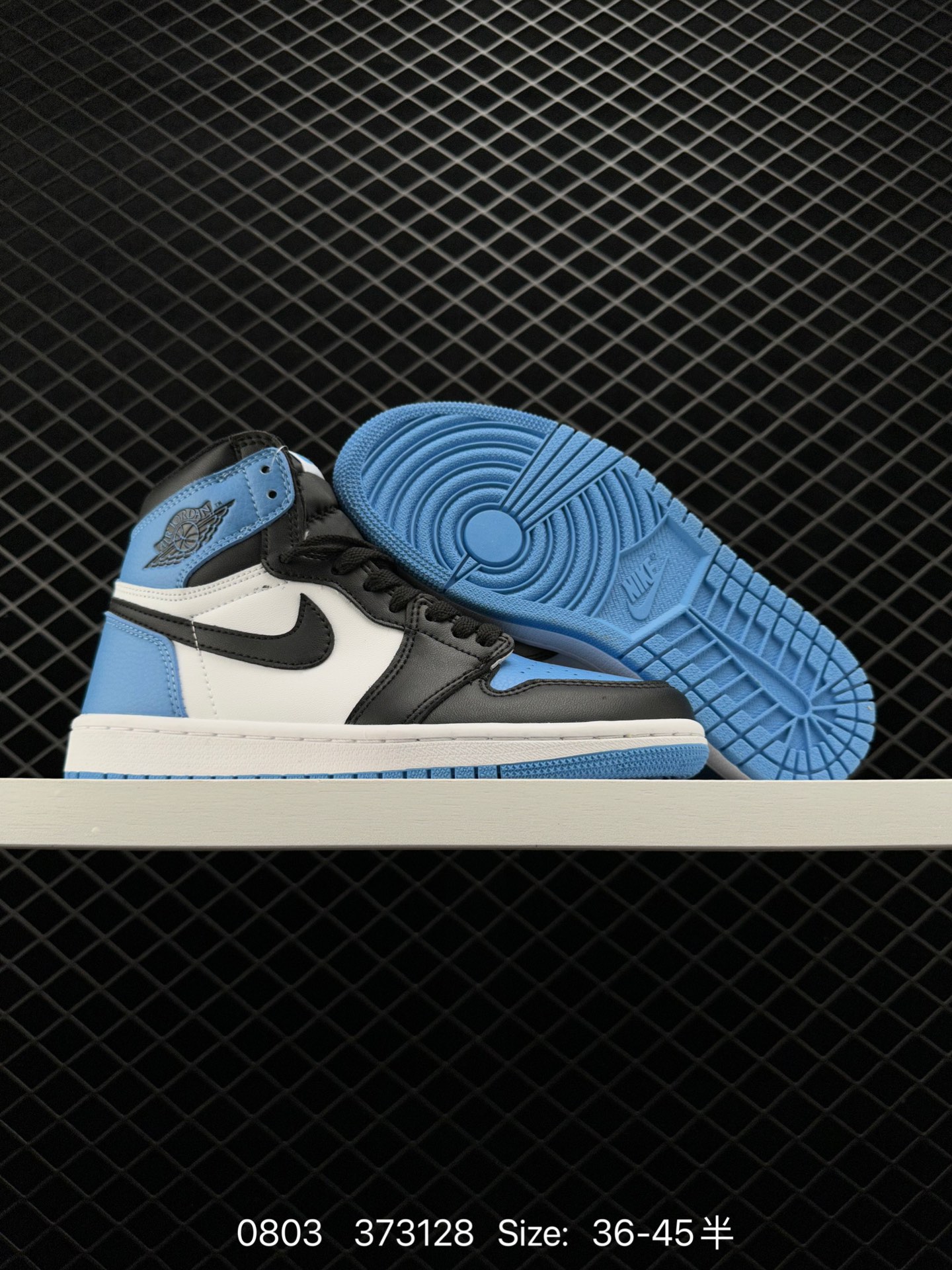 Air Jordan 1 High OG 